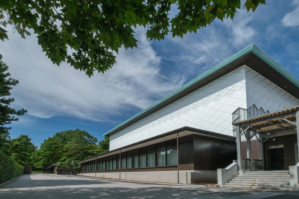 🏛️ 황거 산노마루 쇼조칸(皇居三の丸尚蔵館) 이미지 1